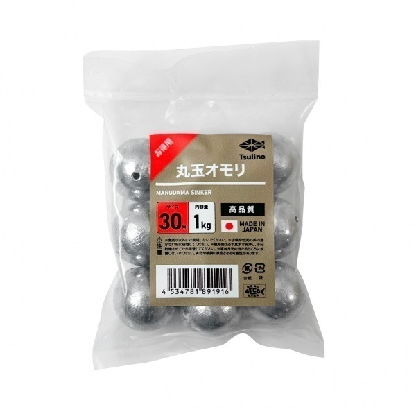 1キロオモリ (丸玉/六角)【徳用オモリ】(丸玉-30号)